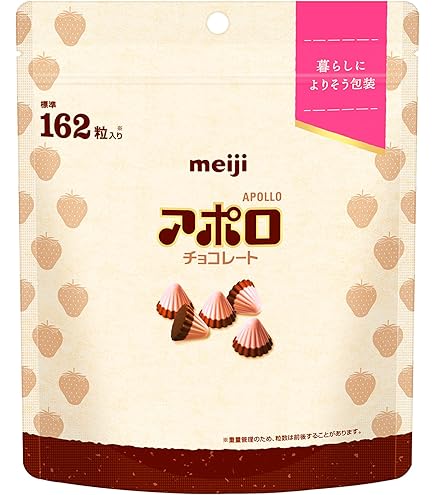 Amazon | 明治 明治ミルクチョコレートミニキューブ 250g×10袋 | 明治